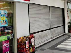 Tampines Street 81 (D18), Retail #593901751